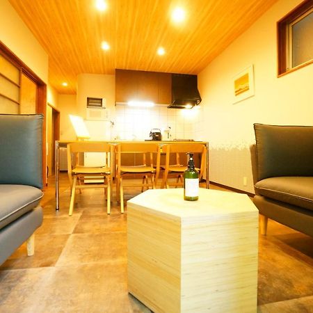 Hotel Momiji Takayama à Takayama  Extérieur photo