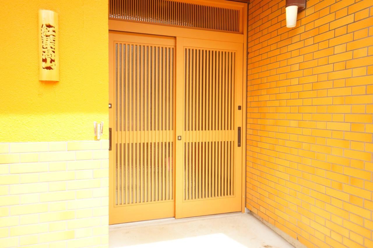 Hotel Momiji Takayama à Takayama  Extérieur photo